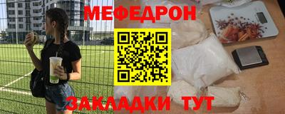 2c-b Донской