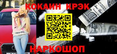 2c-b Донской