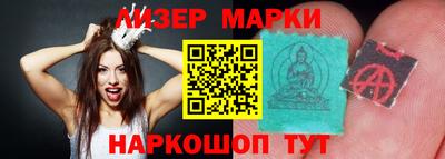 прущие крисы Донецк