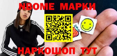 скорость Дубна