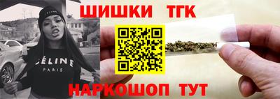 прущие крисы Донецк