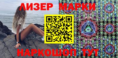 прущие грибы Михайловск