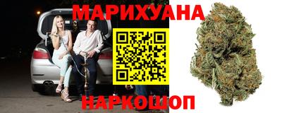 прущие крисы Донецк