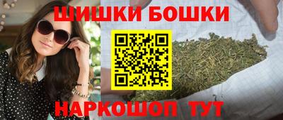 прущие крисы Донецк