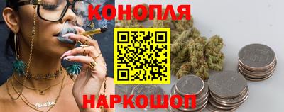 сатива Михайловка
