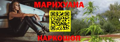 прущие крисы Донецк
