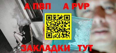 2c-b Донской