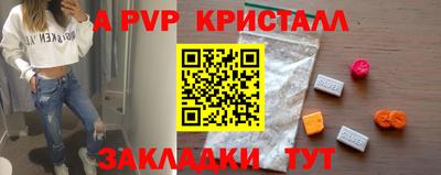 скорость Дубна