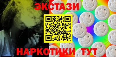 2c-b Донской
