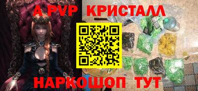 скорость Дубна
