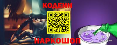 скорость Дубна