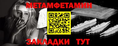 скорость Дубна