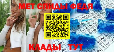 2c-b Донской
