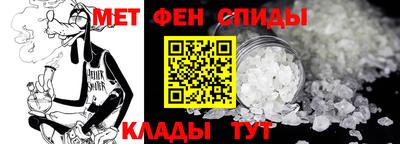 скорость Дубна