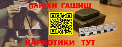 2c-b Донской