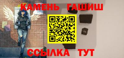 2c-b Донской
