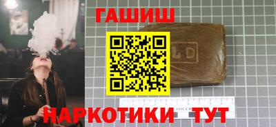 2c-b Донской