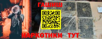 2c-b Донской