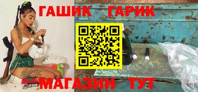 2c-b Донской