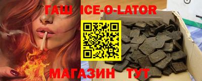 2c-b Донской