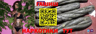 2c-b Донской