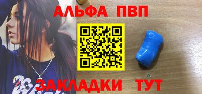 скорость Дубна
