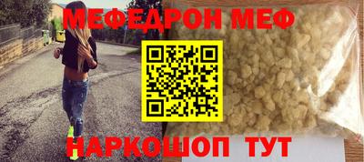 скорость Дубна