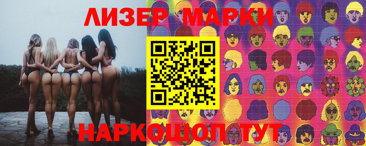ЛСД экстази ecstasy  KRAKEN зеркало  LSD-25 экстази  Вход с VPN  Кушва  LSD-25 экстази ecstasy 