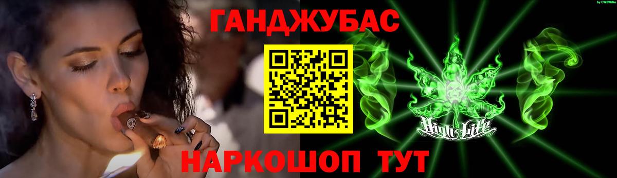 Бошки марихуана марихуана Кушва